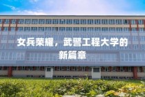 红米Redmi K70E如何设置锁屏时间？详细教程带你轻松搞定