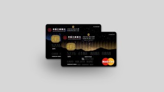 工商银行卡为什么转不出来钱