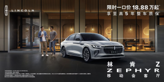 限时一口价模式详解，价值解析、参与价值与推荐车型探讨