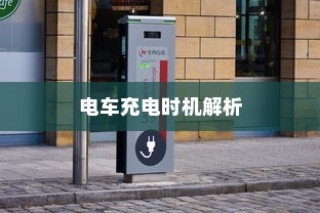 华为Nova 11 SE游戏助手开启指南