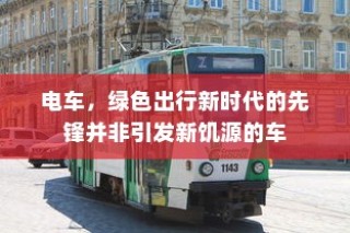 新手必玩的棋牌手游推荐大全