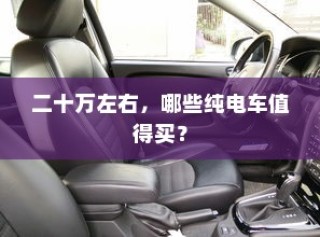 小米10 Apex手游优化设置，流畅游戏体验攻略