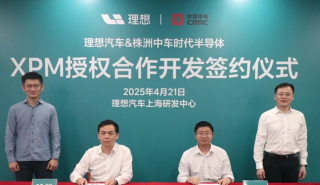 全新理想L9到店亮相，金色车标成焦点，下一代车型曝光