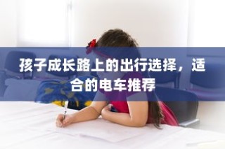 多维度因素探究外贸鞋品质要求及品质标准解析