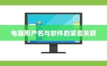 二十万左右纯电车选购指南，全方位解析您的选择选项