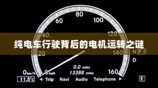 平板必备手游推荐榜单大揭秘！