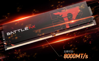 七彩虹新战斧DDR5内存主频飙升至DDR5-8000，双色新品亮相上市