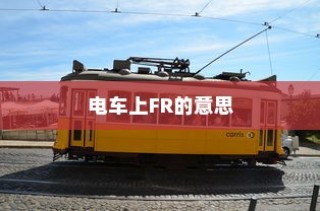 平板必备手游推荐榜单大揭秘！