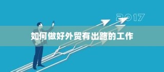 小米CC9 Pro中设置字体大小的方法介绍