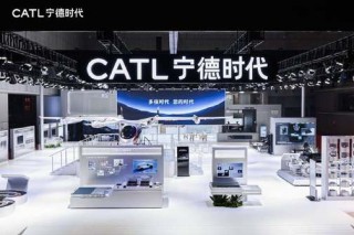 宁德时代引领新能源汽车科技革新，上海车展最新动态揭秘