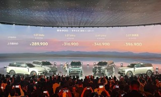 领克900重磅上市，豪华配置与多种动力选择，价格30.99万元起，旋转大座+大屏引领潮流