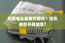 2022十大热门抗战小说排行榜，你看过几部？