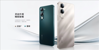 vivo Y37c低调发布，搭载国产展锐芯片与5500mAh大电池，价格749元
