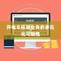 林徽因高考之路，学术传承与青春奋斗的跨越之旅