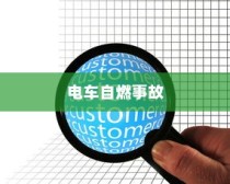 海军大学录取分数线公布与解读