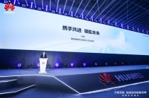 央企数字化转型新篇章，南航e家鸿蒙版引领民航数字办公探索之路
