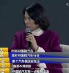 董明珠谈小米汽车与格力电车，火灾事故与平安运行的显著对比