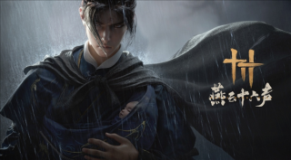 网易三国单机游戏，期待中的想象力盛宴，晚些发售也值得等待