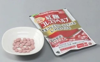 又有76人疑因小林制药保健品死亡 公司正在调查其中的因果关系