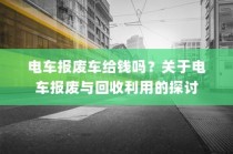 梦幻西游领衔的十大良心回合制手游排行榜揭晓！