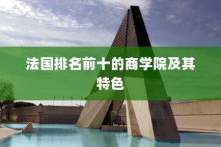 魅族21 Pro关机重启操作指南