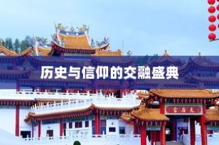 磊科NR205P路由器安装指南详解