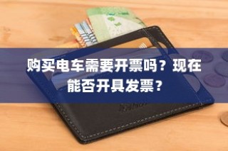 苹果XS Max体验使命召唤手游游戏盛宴