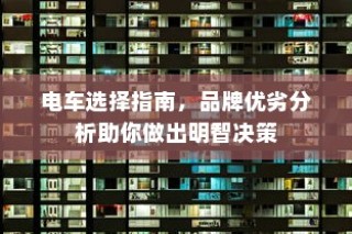 高要求下的外贸鞋业质量标准挑战与品质解析探究