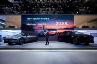 P7+旗舰版发布，十分钟充电，超四百公里续航，Max超长续航震撼登场