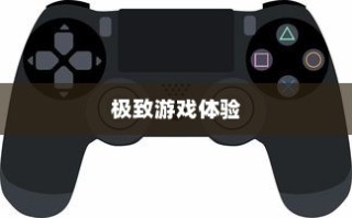 手游传奇，探索最佳场所，尽享极致游戏体验