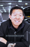 贾跃亭海外造车八年后透露回国计划，期盼与家人团聚，想念北京愿景终成现实