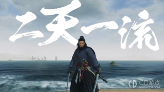 浪人崛起怎么联机?浪人崛起的联机方法介绍