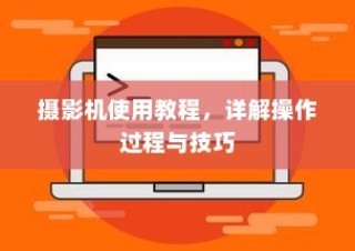 如何在任务栏里添加显示桌面快捷键—详细教程