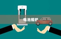 王俊凯高考加油，励志字体的力量鼓舞前行