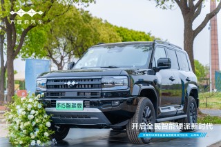 方程豹豹5豹8上海上市，重塑科技标杆，引领智能生活新潮流