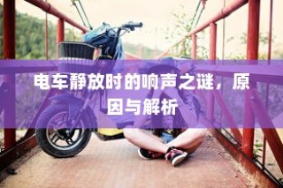 华为畅享 50，科技与时尚的完美结合