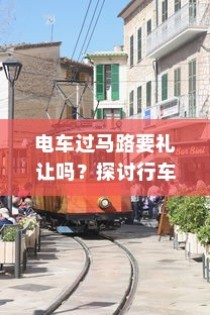 林徽因高考之路，学术传承与青春奋斗的跨越之旅