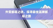 薇诺娜精华液排行榜Top7推荐，哪款最受喜爱？