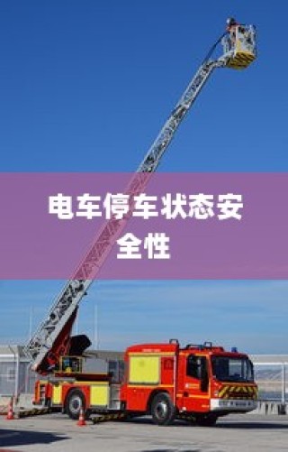 手游联盟海洋亚龙攻略，从入门到精通的游戏指南手册