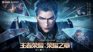 SPARK2025腾讯游戏发布会，制作、发行、投资三大篇章发布46款游戏最新进展，SPARK2025腾讯游戏发布会，全面揭晓制作、发行与投资三大板块46款游戏最新动态，SPARK2025腾讯游戏发布会揭晓，制作、发行与投资板块46款游戏最新动态全景展示