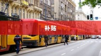 解读电车报废政策与流程，补贴及细节解析
