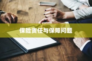 中国玉米产量最高的省份是哪？揭秘玉米大省！