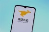 美团五一期间发放超两亿元骑手补贴福利