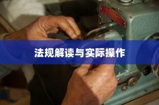 纯电车起火车型全面解析