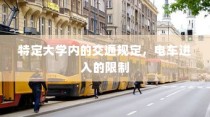 刘畊宏在抖音直播健身，七天涨粉超千万的奇迹