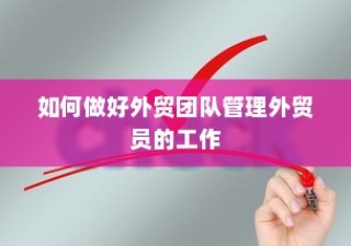 电车隔音深度探讨，必要性、重要性及其影响综述