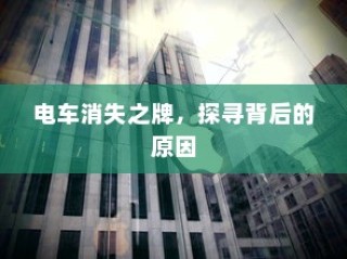 CF手游AR宝箱攻略，玩转宝箱开启技巧