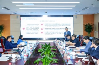 直播电商高质量发展研讨会，直播电商成为促消费新引擎