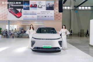 沈阳国际汽车展，星纪元ET 2025款上市，引领出行安全新纪元