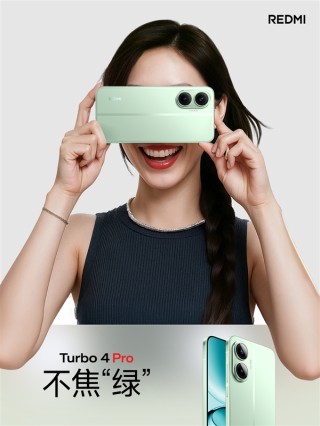 Redmi Turbo 4 Pro重塑市场格局，金属中框普及，引领手机潮流新风尚，重塑2.5K价位段标准